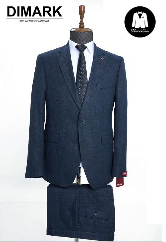 Костюм двойка DIMARK TEDD