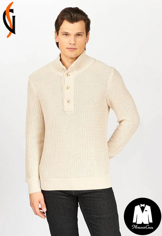 Джемпер Grostyle молочный